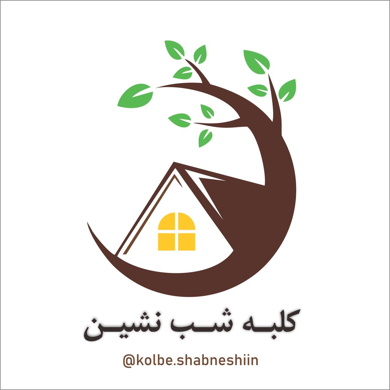 اجاره کلبه جنگلی علیجانی در سوادکوه لفور